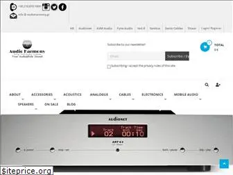 audioharmony.gr