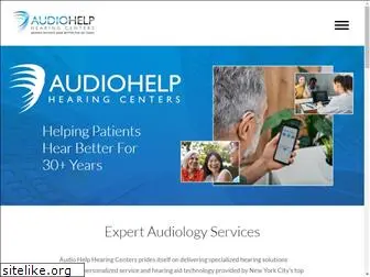 audiohelp.org