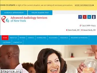 audiologyny.com