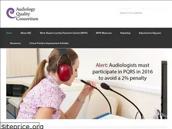 audiologyquality.org