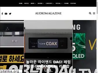 audiomagazine.co.kr