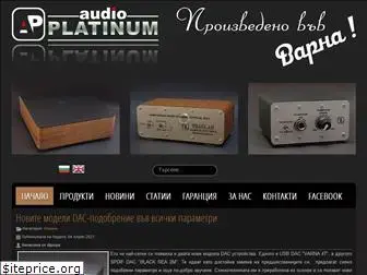 audioplatinum.com