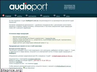 audioport.com.ua