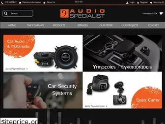 audiospecialist.gr