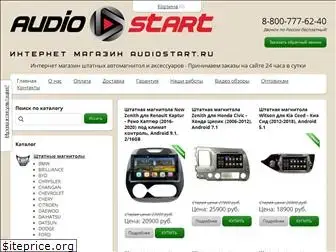 audiostart.ru