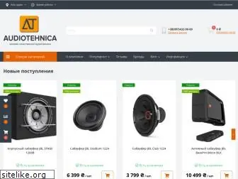 audiotehnica.com.ua