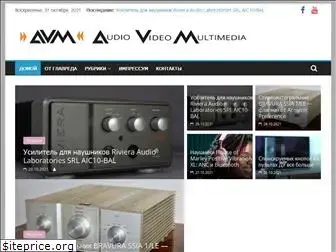 audiovideomultimedia.net