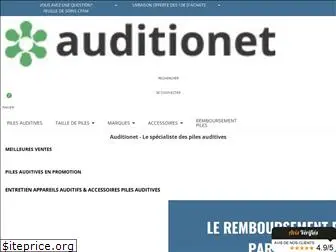 auditionet.fr