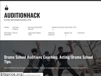 auditionhack.com