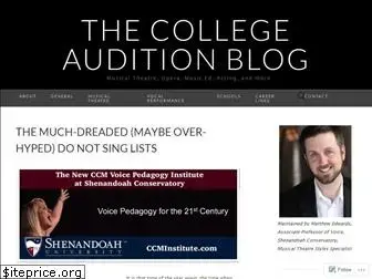 auditioningforcollege.com