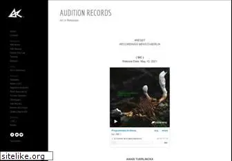 auditionrecords.com