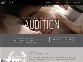 auditionthefilm.com