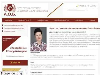 auditnalogpravo.ru