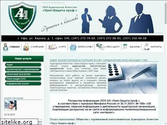 auditor-ufa.ru