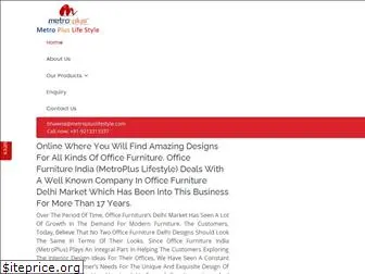 www.auditoriumfurniture.com