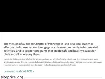 audubonchapterofminneapolis.org