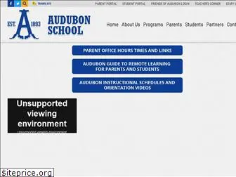 audubonelementary.org