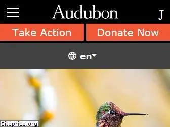 audubonguides.com