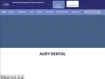 audydental.com