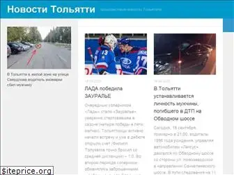 augustnews.ru