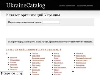 aukraine.com.ua