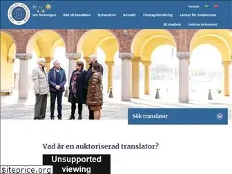 aukttranslator.se