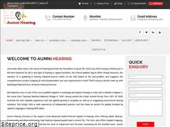 aumnihearing.com