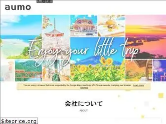 aumo.co.jp