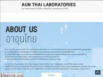 aun-webdesign.com