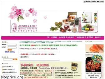 auntieclaire.com.hk