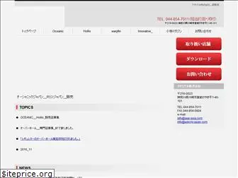 aup-asia.com