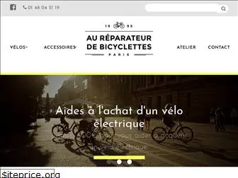 aureparateurdebicyclettes.fr