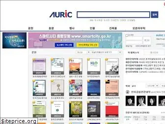 auric.or.kr