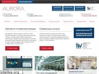 aurora-center.ru