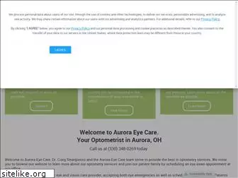 aurora-eyecare.com