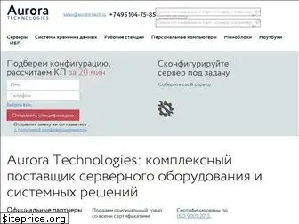 aurora-tech.ru