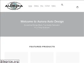 auroraautodesign.com