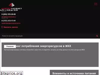 auroraevernet.ru
