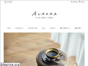 auroralifestore.com