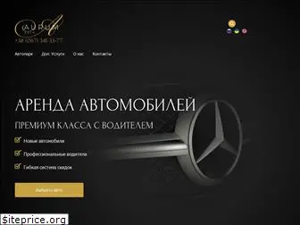 aurum-auto.com.ua