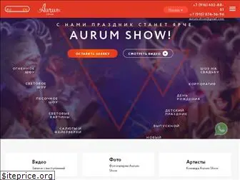 aurum-show.ru
