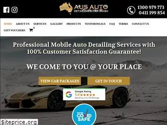 ausautodetailing.com.au