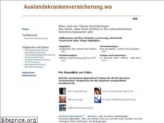 auslandskrankenversicherung.ws