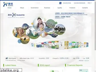 ausnutria.com.hk