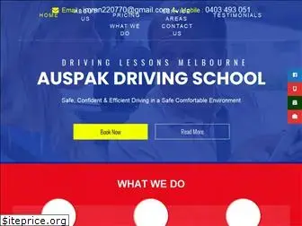 auspakdrivingschool.com.au