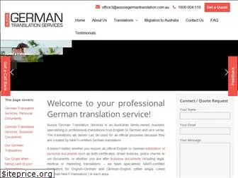 aussiegermantranslation.com.au