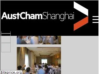 austchamshanghai.com