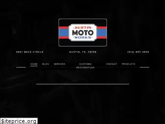 austinmotoworks.com