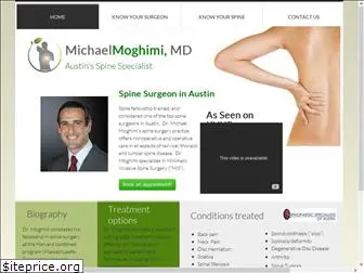 austinspinemd.com