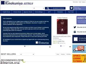 australia.kinokuniya.com